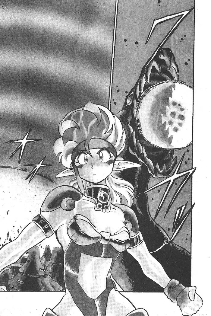 Ozanari Dungeon Chapter 56 3